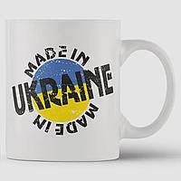 Чашка с принтом "Made in Ukraine" (15896)