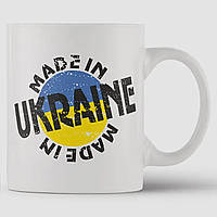 Чашка з принтом "Made in Ukraine" (15896)