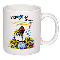 Чашка с принтом "Україна вільна!" (15952)