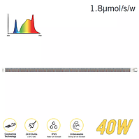 Модуль для рослин Cosmorrow BLOOM 40w (90cm)