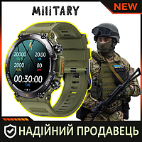 Смартгодинник Smart Watch Vibe 7 military — олива, тактичний смарт-годинник, армійський годинник