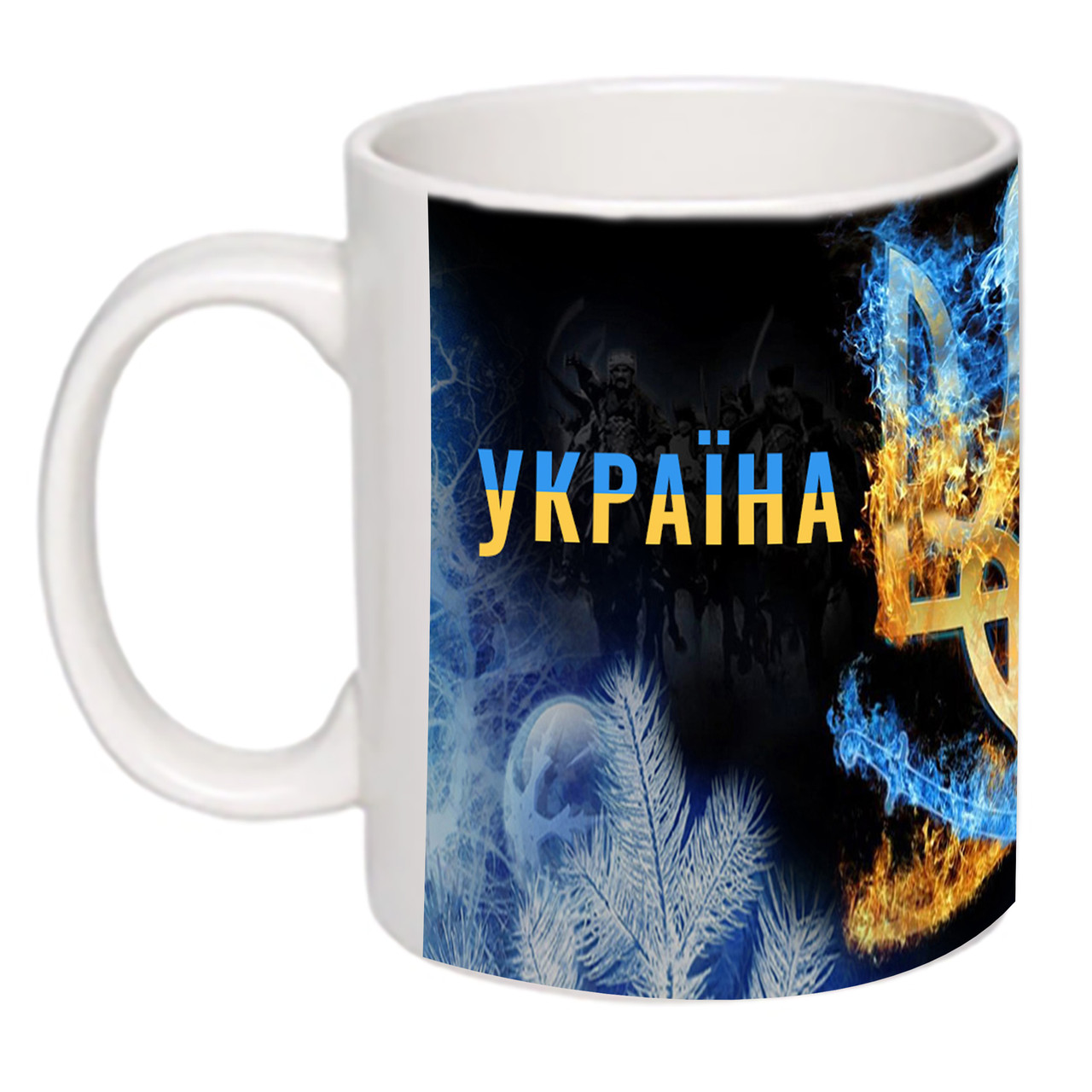 Чашка з принтом “Україна переможе” (15864)