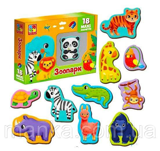 Набір магнітів "ЗОО" VT 3106-25 укр (12) "Vladi Toys", фото 1