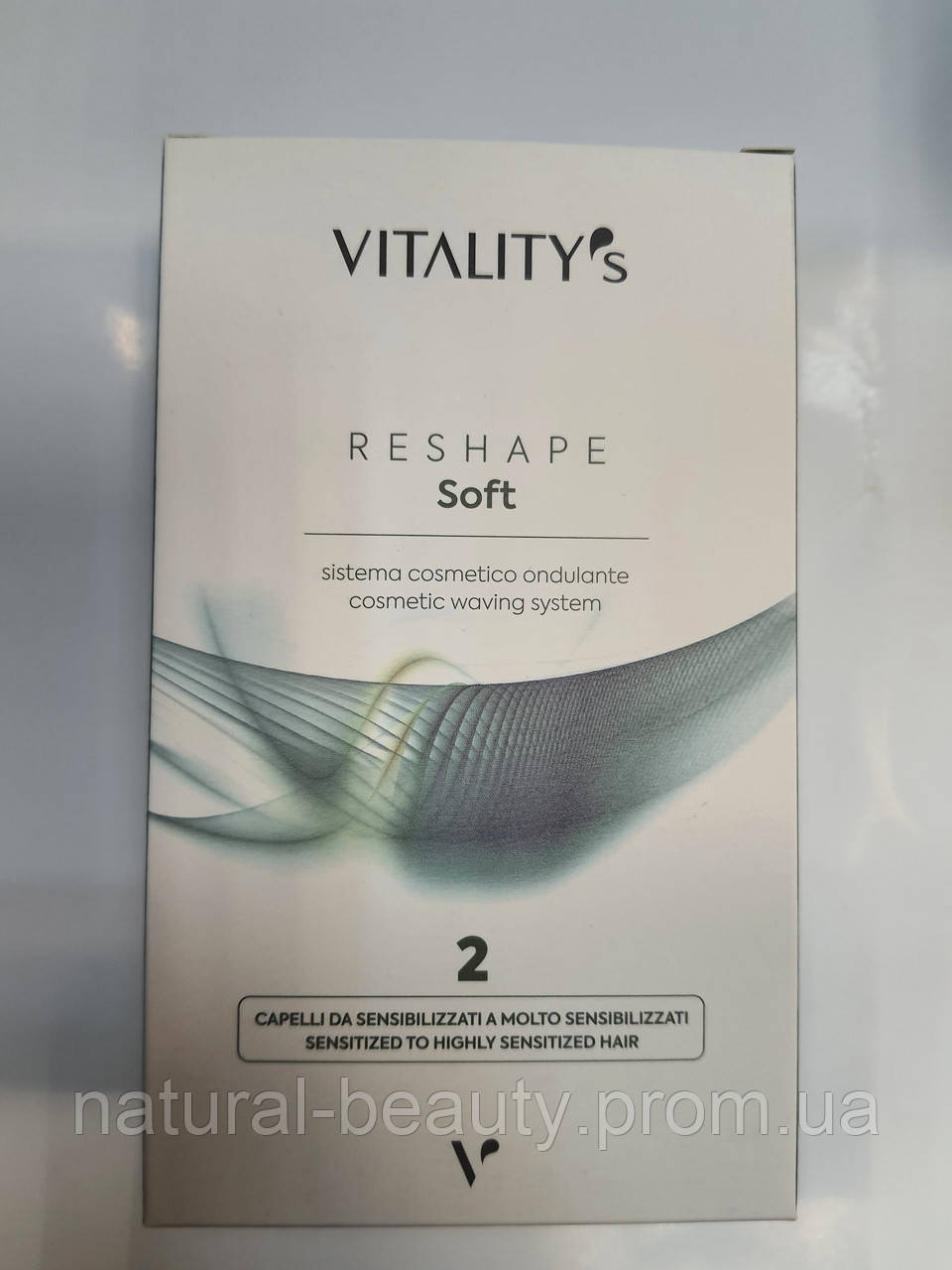 Vitality's  Soft N.2 Косметична система завивки для тонких та пофарбованих волосся 2х100мл  KIT