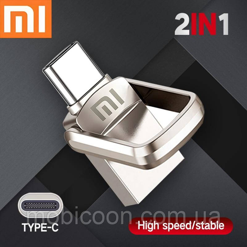 Флешка Type-C + USB для MacBook 128Gb (USB типа C и USB типа A) (ID ...
