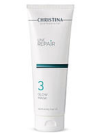 Маска "Сяйво" ( Крок 3 ) Line Repair Glow Mask, 250 мл