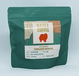 Кава в зернах SPITZ COFFEE Турецький апельсин