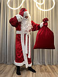 Костюм Діда Мороза, велюровий костюм, новорічний костюм Дід Мороз, червоний Дід Мороз, фото 2