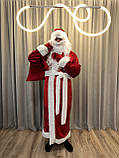 Костюма Діда Мороза велюровий костюм новорічний костюм Дід Мороз, червоний Дід Мороз, фото 2