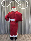 Костюм Діда Мороза, велюровий костюм, новорічний костюм Дід Мороз, червоний Дід Мороз, фото 7