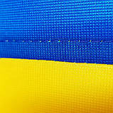Прапор України 1500х1000мм прапорна сітка (1510fls), фото 2