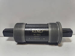 Каретка в зборі 116 мм. бочка, картридж під квадрат Kenli