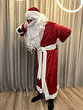 Костюма Діда Мороза велюровий костюм новорічний костюм Дід Мороз, червоний Дід Мороз, фото 3