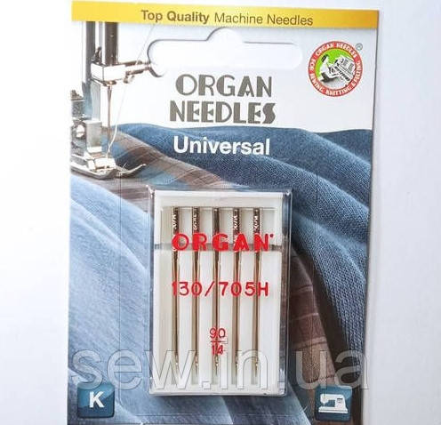 Голки універсальні Organ № 90
