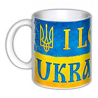 Чашка з принтом “I Love Ukraine” (15435)