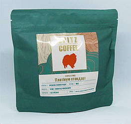 Кава в зернах SPITZ COFFEE Еспресо Платинум стандарт