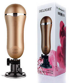 Вагіна - мастурбатор Boss Series: Vagina Delidht 9-function USB, BS2600074}