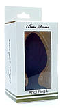 ANAL SILICONE SLAG Series - Силіконова анальна пробка L 4,4 см, BS7800021, фото 3