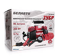 Компрессор 2 цилин Белавто Зубр 360W/10атм/90л/5,7м шланг спирал с ман. и дефлятором/клемы