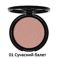 Румяна Tender Blush On 01 Сучасний балет