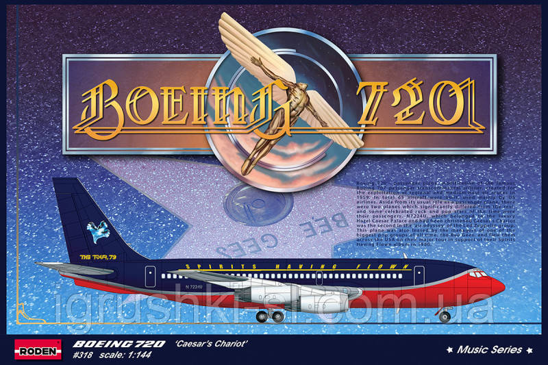 Збірна модель (1:144) Літак Boeing 720 "Caesar's Chariot"
