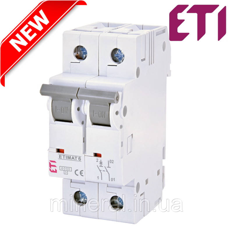 Автоматичний вимикач ETIMAT 6 2p C 25А (6kA) ЕТІ