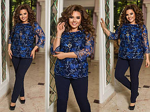 Жіночий синій нарядний костюм з блузи з сіткою з вишивкою і брюк великі розміри