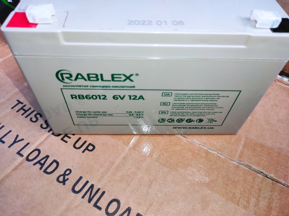 Rablex 6V 12A АКБ Акумулятор 6 вольтів 12 Амперів BATTERY 6V 12A для ліхтарика та дитячого електромобіля, фото 1