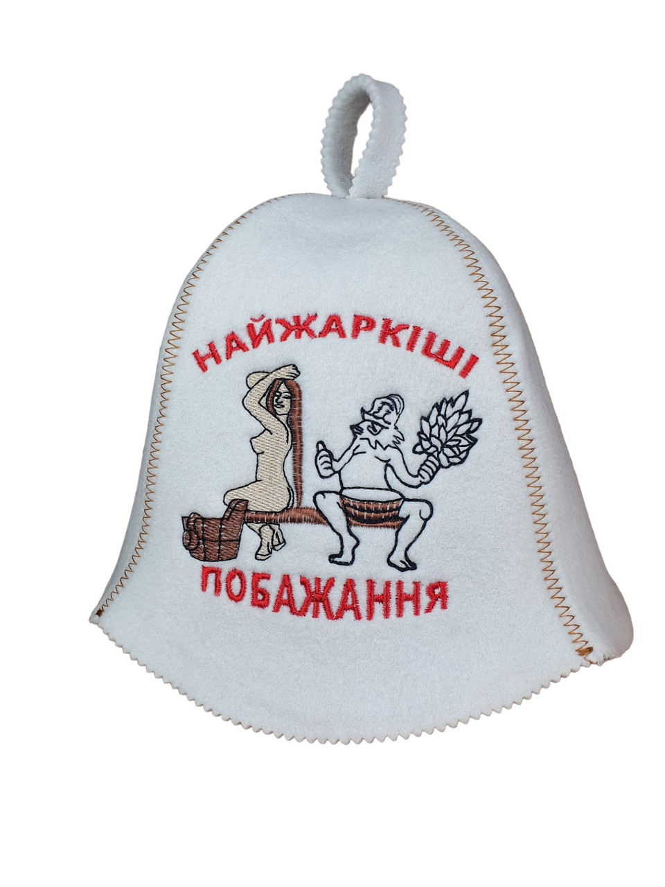 Шапка для сауни (біла), Найжаркіші побажання, штучна повсть, Saunapro