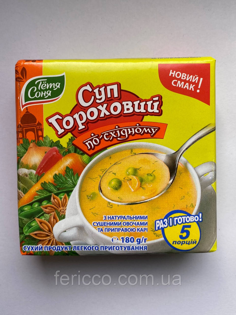 Суп гороховий по-східному Тьотя Соня 180г, фото 1