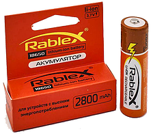 Акумулятор Li-Ion 18650 Rablex 2800 mAh без захисту