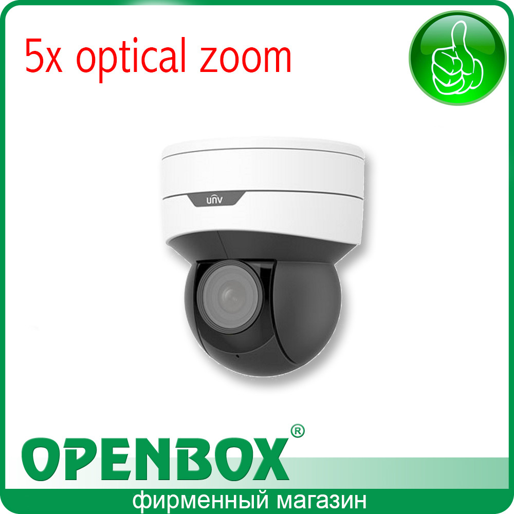 IP-відеокамера купольна поворотна Uniview MiniPTZ IPC6412LR-X5P Zoom 5x