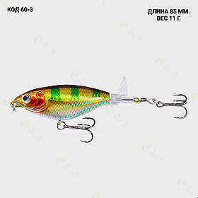 Воблер квокер 85 мм. 11 г.