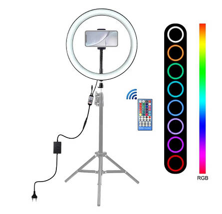 Кільцева лампа RGB на 26 см. з пультом і штативом 1,6 метра для блогерів, Tiktok, лампа для тик току, фото 1