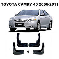 Брызговики Toyota Camry 40 2006-2011 (комплект 4шт)