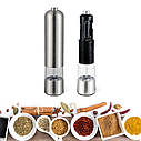 Перцемолка електрична, Електричний млин для спецій, фото 2