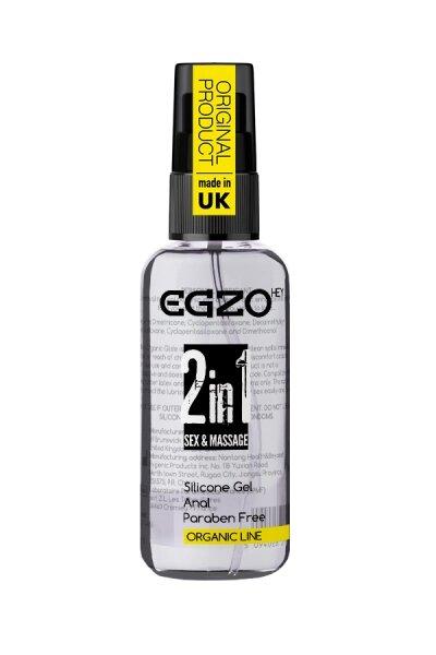 Анальний силіконовий органічний мастило Egzo "Hey 2in1", 50 мл, фото 1