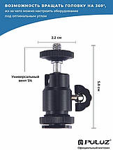 Багатофункціональна Головка штатива на холодний черевик та різьбленням 1/4, PULUZ Cold Shoe 1/4 дюйма з фіксатором, фото 2
