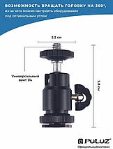 Багатофункціональна кульова головка штатива на холодний башмак з різьбленням 1/4, PULUZ Cold Shoe з фіксатором, фото 4