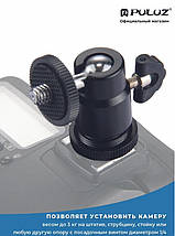 Багатофункціональна кульова головка штатива на холодний башмак з різьбленням 1/4, PULUZ Cold Shoe з фіксатором, фото 2