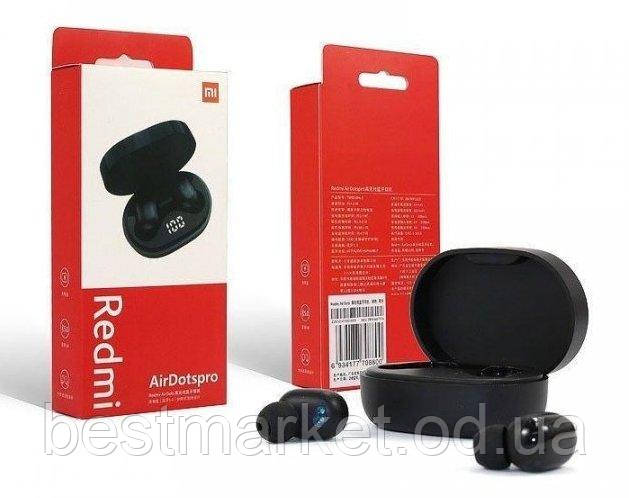 Бездротові Bluetooth Навушники Redmi AirDots