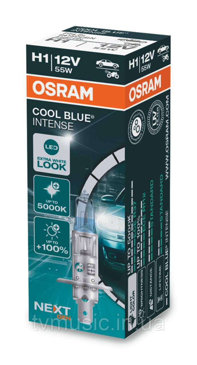 Галогенна лампа Osram Cool Blue Intense Next Gen H1 12V 55W 64150CBN