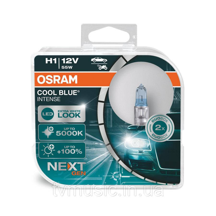 Галогенні лампи Osram Cool Blue Intense Next Gen H1 12V 55W 64150CBN-HCB