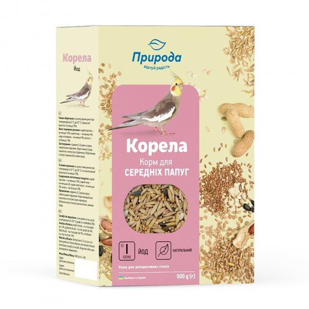 Корм природа Корелла + йод для середніх папуг 500 г Природа
