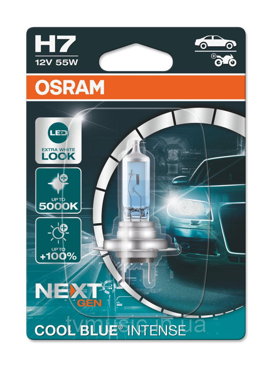 Галогенна лампа Osram Cool Blue Intense Next Gen H7 12V 55W 64210CBN-01B