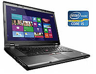 Ноутбук А- класс Lenovo ThinkPad T530/15.6"/Core i5-3320M / 4GBDDR3 / 500GB HDD/HD 4000/ WebCam/ DVD-RW