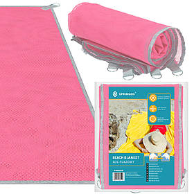 Підстилка канальця Sringos Sand Free 200 x 150 см PM0008