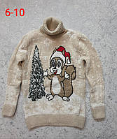 Новорічний вовняний светр на дівчаток 6,7,8,9,10 років
