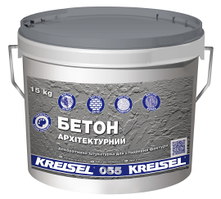 Бетон архітектурний 055 - декоративна штукатурка.
