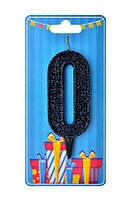 Свічка-цифра для торта чорна 0 з блискітками